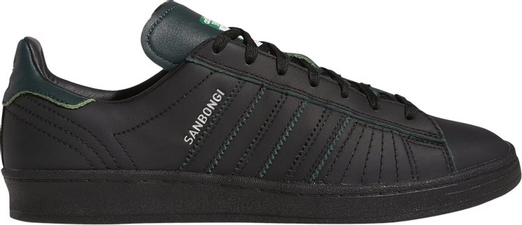 Кроссовки Adidas Shin Sanbongi x Campus ADV 'Black Collegiate Green', черны GW1155 | Black фото 1