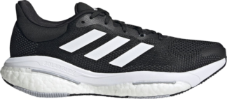 Кроссовки Adidas Solar Glide 5 Wide 'Black White Grey', черный