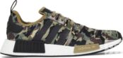 Кроссовки Adidas NMD_R1 'Cargo Camo', зеленый GV8796 | Green фото 1