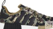 Кроссовки Adidas NMD_R1 'Cargo Camo', зеленый GV8796 | Green фото 2