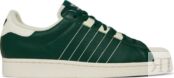 Кроссовки Adidas Superstar 'Team Dark Green', зеленый GZ4743 | Green фото 1