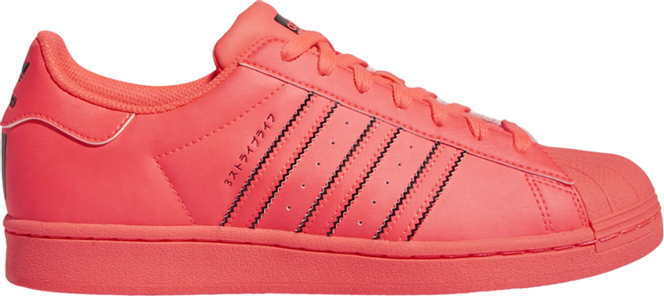 Кроссовки Adidas Superstar 'Turbo', оранжевый GV9445 | Orange фото 1