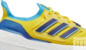 Кроссовки Adidas UltraBoost 22 'Yellow Sky Rush', желтый GW1710 | Yellow фото 2