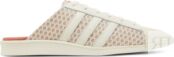 Кроссовки Adidas Ivy Park x Superstar Mule 'Ivytopia', кремовый HR0175 | Cream фото 1