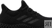 Кроссовки Adidas Futurecraft 4D 'Black Carbon', черный Q46228 | Black фото 2