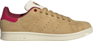 Кроссовки Adidas Stan Smith 'Be The Peanut To My Jelly', коричневый