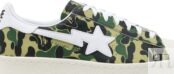 Кроссовки Adidas BAPE x Superstar 80s 'ABC Camo', зеленый GZ8981 | Green фото 2