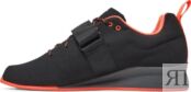 Кроссовки Adidas Adipower Weightlifting 2 'Black Solar Red', черный GZ0178 | Black фото 3