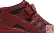 Кроссовки Adidas Marvel x Forum Mid 'Star Lord', красный GX1206 | Red фото 2