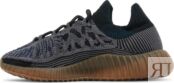 Кроссовки Adidas Yeezy Boost 350 V2 CMPCT 'Slate Blue', синий GX9401 | Blue фото 3