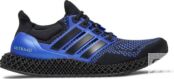 Кроссовки Adidas Ultra 4D 'Black Sonic Ink', фиолетовый GZ1591 | Purple фото 1