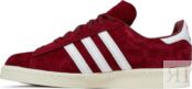 Кроссовки Adidas Campus 80s, бордовый/белый/черный G58069 | Red фото 3