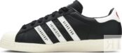 Кроссовки Adidas Human Made x Superstar 'Gears For Futuristic Teenagers - B FY0729 | Black фото 3