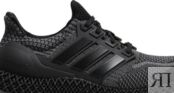 Кроссовки Adidas Ultra 4D 5.0 'Carbon', черный G58160 | Black фото 2