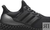 Кроссовки Adidas Ultra 4D 'Triple Black', черный FY4286 | Black фото 2