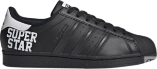 Кроссовки Adidas Superstar 'Varsity Pack - Core Black', черный