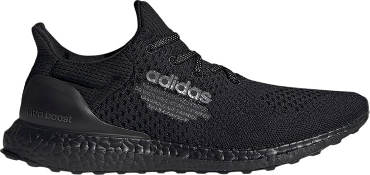 Кроссовки Adidas atmos x UltraBoost 1.0 Uncaged 'Triple Black', черный H05022 | Black фото 1