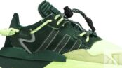 Кроссовки Adidas Ivy Park x Nite Jogger 'Dark Green', зеленый S29041 | Green фото 2