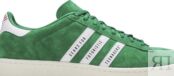 Кроссовки Adidas Human Made x Campus 'Green', зеленый FY0732 | Green фото 2