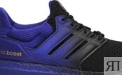 Кроссовки Adidas UltraBoost DNA 'Black History Month', фиолетовый FU9993 | Purple фото 2