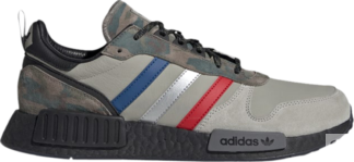 Кроссовки Adidas Rising Star R1 'Never Camo Pack', черный