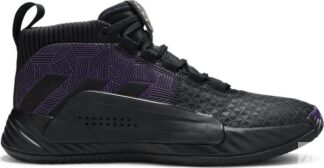 Кроссовки Adidas Marvel x Dame 5 'Heroes Among Us: Black Panther', черный