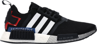 Кроссовки Adidas NMD_R1 'Japan Pack - Black White', черный