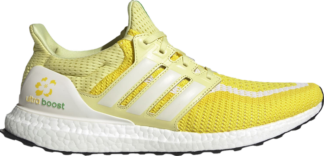 Кроссовки Adidas UltraBoost 2.0 'China City Focus - Hangzhou', желтый