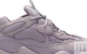 Кроссовки Adidas Yeezy 500 'Soft Vision', розовый FW2656 | Pink фото 2