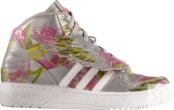 Кроссовки Adidas JS Wings 3M 'Floral', серебряный B26023 | Silver фото 1