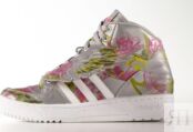 Кроссовки Adidas JS Wings 3M 'Floral', серебряный B26023 | Silver фото 2