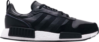 Кроссовки Adidas Rising Star R1 'Utility Black', черный