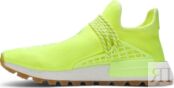 Кроссовки Adidas Pharrell x NMD Human Race Trail PRD 'Know Soul', желтый EF2335 | Yellow фото 3