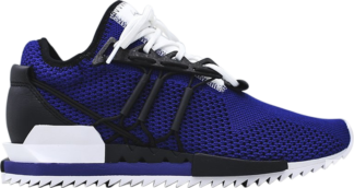 Кроссовки Adidas Y-3 Harigane 'Mystery Ink', синий