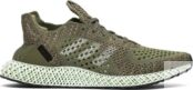 Кроссовки Adidas Footpatrol x Futurecraft 4D 'Footpatrol', зеленый BB9532 | Green фото 1