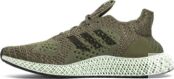 Кроссовки Adidas Footpatrol x Futurecraft 4D 'Footpatrol', зеленый BB9532 | Green фото 3