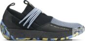 Кроссовки Adidas Harden Vol. 2 LS 'MVP', черный F36840 | Black фото 1