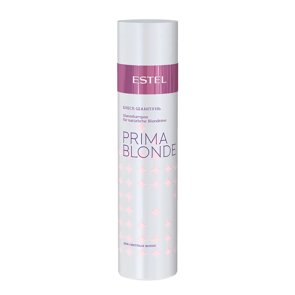 ESTEL PROFESSIONAL Блеск-шампунь для светлых волос / Prima Blonde 250 мл ES