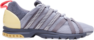 Кроссовки Adidas adiStar Comp A//D 'Onix', серый