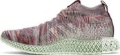 Кроссовки Adidas Kith x Futurecraft 4D 'Aspen', красный BB9533 | Red фото 3