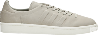 Кроссовки Adidas wings+horns x Campus 'Sesame', серый