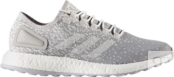 Кроссовки Adidas Reigning Champ x PureBoost 'Grey', серый CG5330 | Grey фото 1