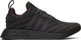 Кроссовки Adidas Henry Poole x size? x NMD_R2 'Grey', серый