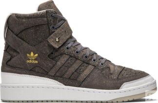 Кроссовки Adidas Forum Hi 'Crafted', черный