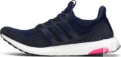 Кроссовки Adidas Kinfolk x UltraBoost 'Night Navy', синий BB9520 | Blue фото 3