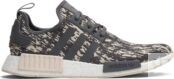 Кроссовки Adidas Foot Locker x NMD_R1 'Grey Four', серый CQ0858 | Grey фото 1