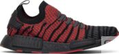 Кроссовки Adidas NMD_R1 Primeknit 'Collegiate Red', красный D96817 | Red фото 1