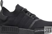 Кроссовки Adidas NMD_R1 Primeknit 'Japan Triple Black', черный BZ0220 | Black фото 2