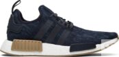 Кроссовки Adidas NMD_R1 'Legion Ink', синий CQ0859 | Blue фото 1