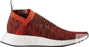 Кроссовки Adidas NMD_CS2 Primeknit 'Red Glitch', красный BY9406 | Red фото 1